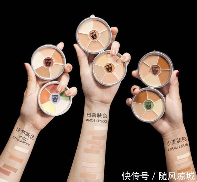 遮瑕产品■遮瑕越遮越明显?不如看看它们,这些遮瑕让底妆超能打!