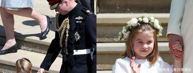 哈里大婚，凯特四穿旧衣低调登场，夏洛特公主吐舌抢镜