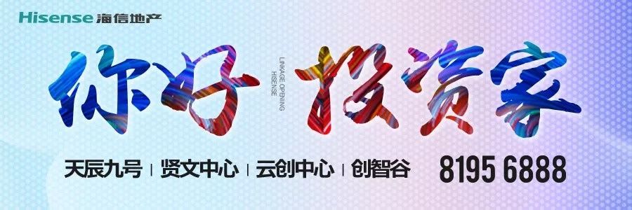 打击谣言!“停工令”严重不靠谱!供过于求格局难改!