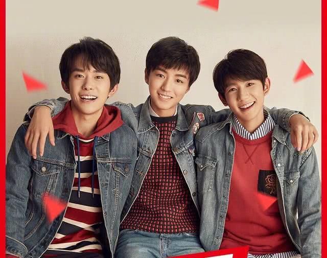 TF-boys或将解约？工作室出来回应子虚乌有的事情！