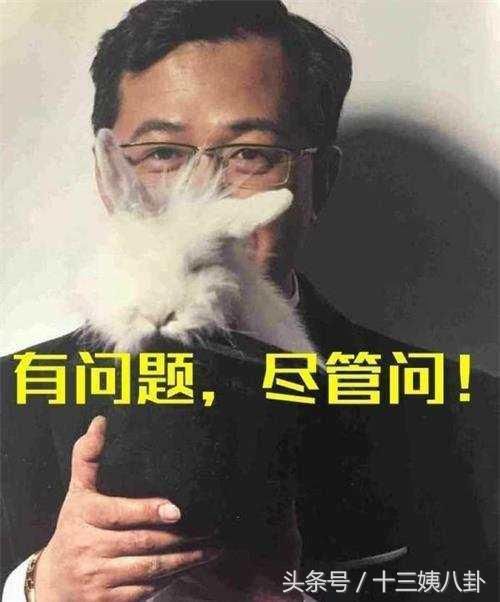 整顿开始,娱乐圈联手封杀卓伟,这就是拒绝公关