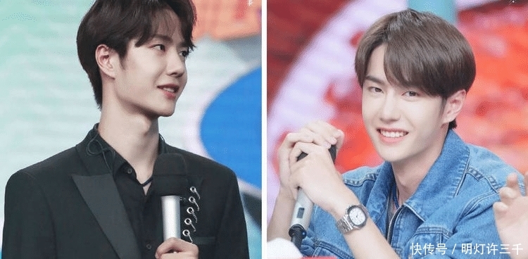 天天向上和王一博