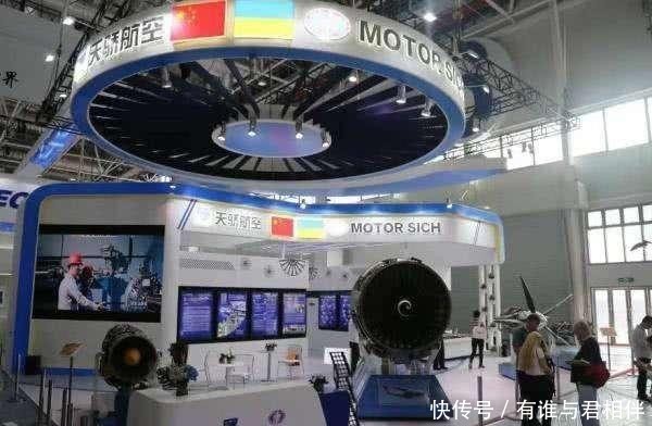 动力沙皇被成功收购