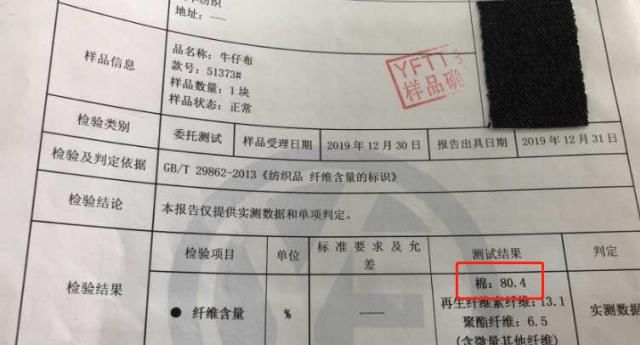  「假胯宽」堪比换腿的神仙牛仔裤！版型最好！百搭又遮肉，显瘦显腿长……