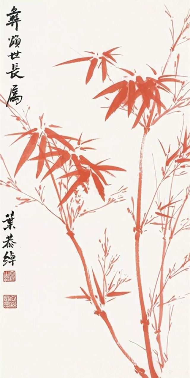 叶恭绰：成就非凡的杂家，德高望重的大家