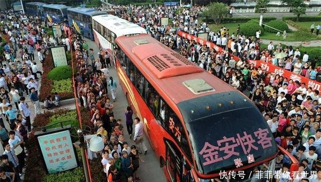 我国房价最昂贵的镇，升学率90%,“母凭子贵”的房价堪比一线城市