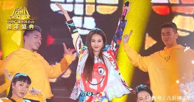 央视跨年晚会魏大勋表演