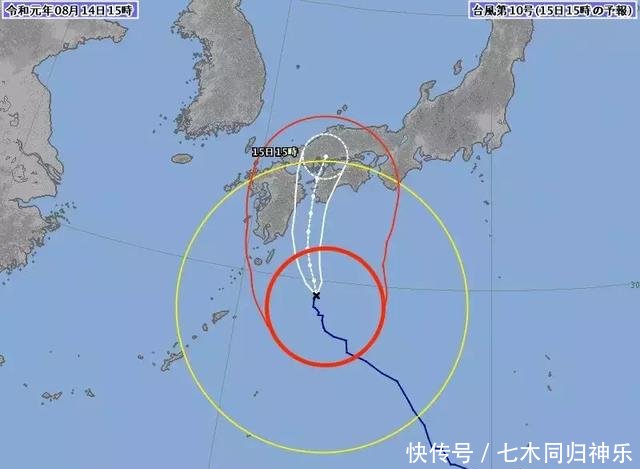 10号台风变“巨眼王”！七级风圈直径覆盖760公里，这或不是好事