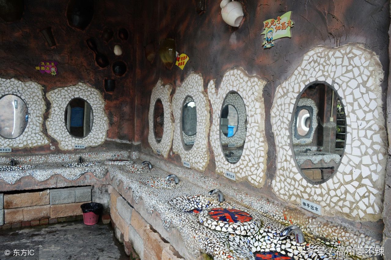 盘点世界上最稀奇的厕所，第四个真不敢体验，第六个请问怎么使用