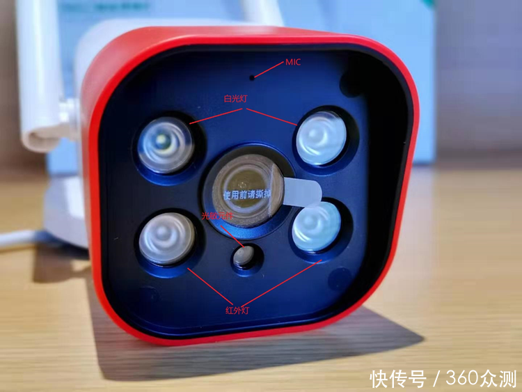 报告:360摄像机红色警戒标准版 体验报告