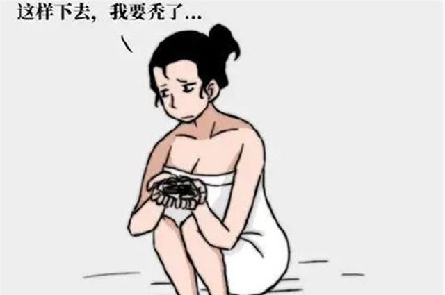  #女生#女生冼澡要俩钟头？简直又累又不便！但这几类流程，真不可以省