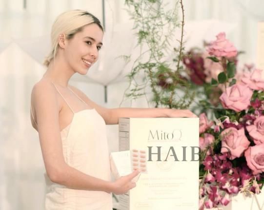 定制臻白无瑕肌，新西兰MitoQ(MitoQ)首款美白丸震撼发布!