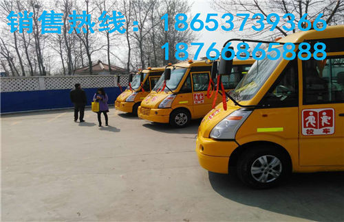 济南五菱幼儿园校车