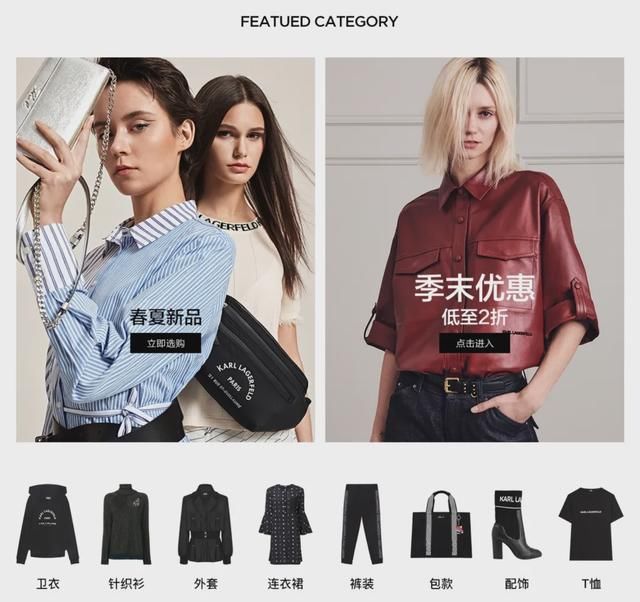  『杭州大厦』是时候，断了代购的念想了。
