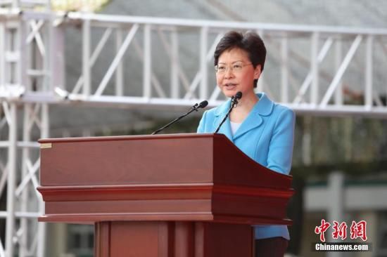 林郑月娥形容香港出现五劳七伤 强调必须停止暴力