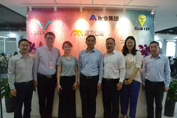 河南魔飞公寓获该行4000万元住房租赁贷款审批