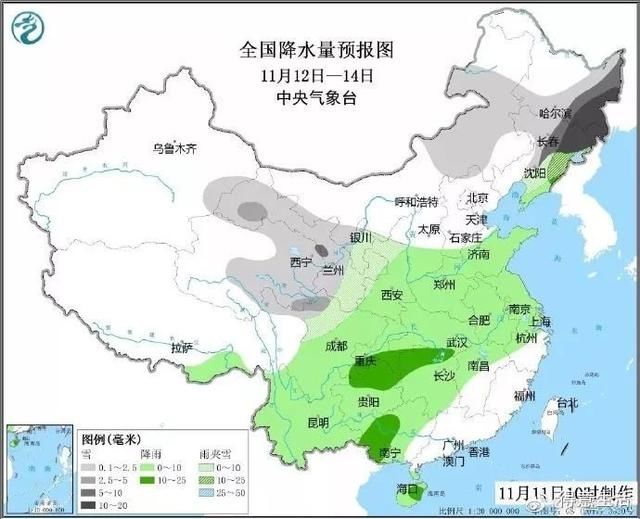  断崖@您的冷空气即将到货！降温 大风 降雨，气温断崖式跌至个位