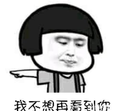 开心笑话:一个大老爷们的跳广场舞,活该找不到女朋友