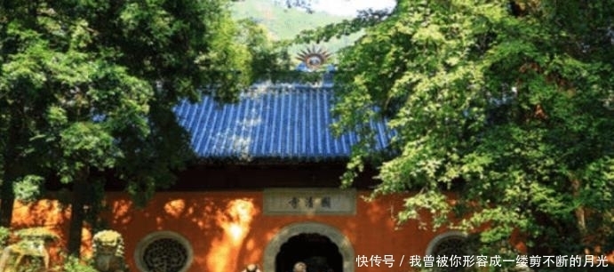 『差评』我国一个零差评的5a级景区,物价超低,吃饭2元住宿25元