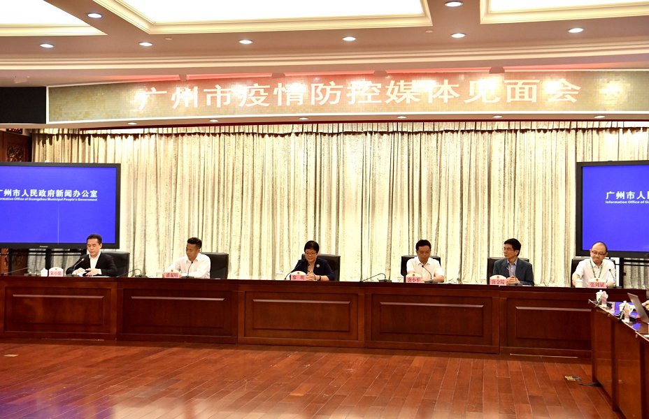  『疫情防控』广州市交通局：无一乘客经公交感染新冠肺炎，市民可放心乘坐