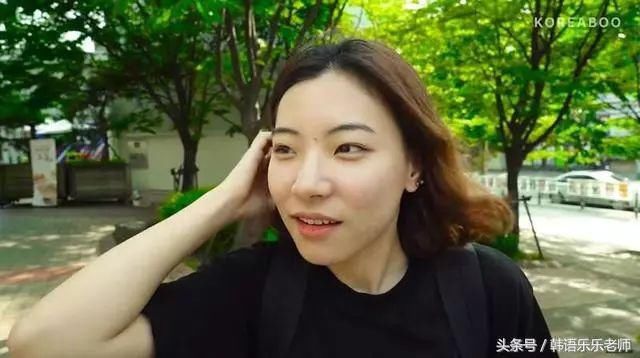 韩国街头要求化妆女生卸妆素颜