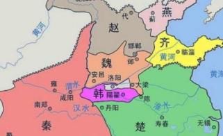「国家」战国七雄为何挨揍的一直韩魏两国之间?韩魏两国有制多不易?