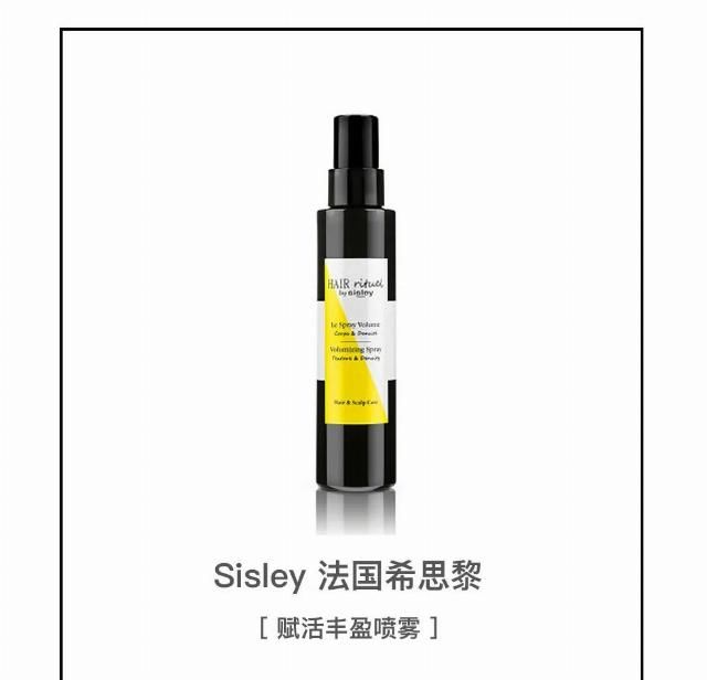  「好奇心」王菊染发失败的案例 成功勾起我的好奇心