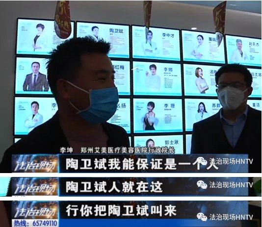  『院方提供』整形去艾美 鼻子穿孔了？