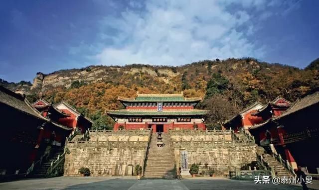 中华名山一湖北武当山