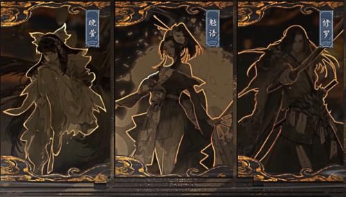 「不知火舞」王者:SNK新皮肤即将上线,不知火舞橘右齐露肩,玩家表示等到了