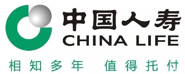 创早报 中国人寿收到央行罚单 华谊发布澄清公告 比亚迪电池投产