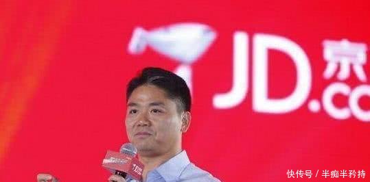 京东辟谣刘强东在美性侵女大学生，王思聪却多次喊话：奶茶变抹茶