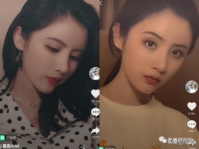 『 滤镜』真美人热巴却颜值暴跌，到底怎么拍才好看？，小网红靠滤镜成天仙