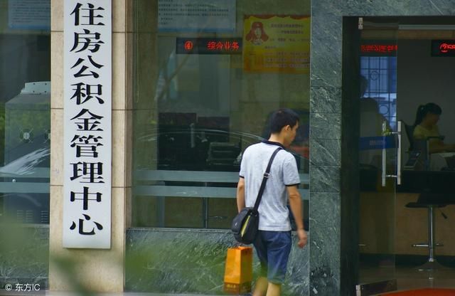  「住房」很多企业不给员工缴纳住房公积金是否合法