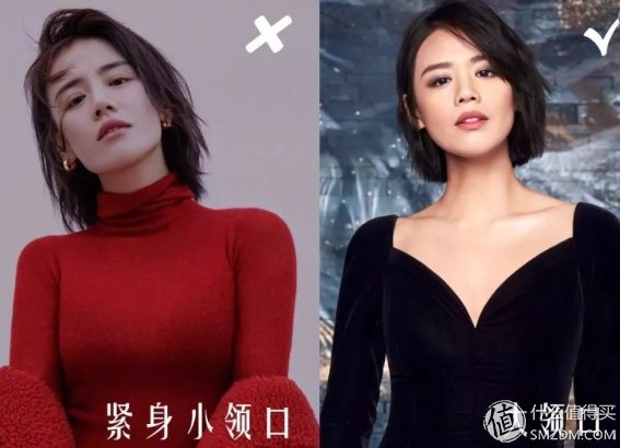 肩宽要如何修饰才能看起来更有少女感?