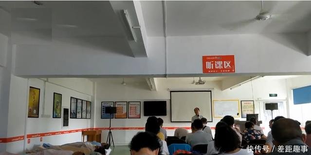 母亲说不给她买理疗床就去死，暗访记者曝光骗局