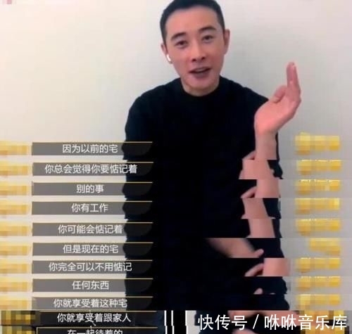 【生活】罗晋谈宅家生活坦言在家就是一打杂的,自曝想回农村老家翻地种菜
