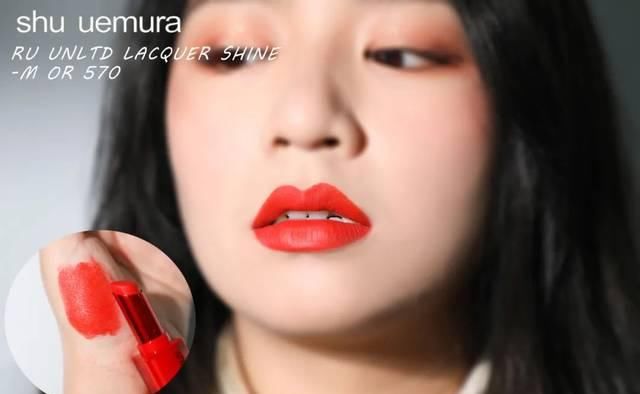 『进来』十点哔哔机丨都进来看植村秀限定口红真人试色!