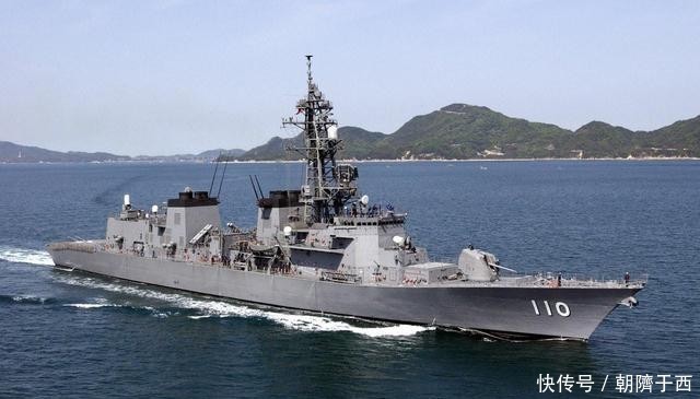 日本自卫队在中东任务