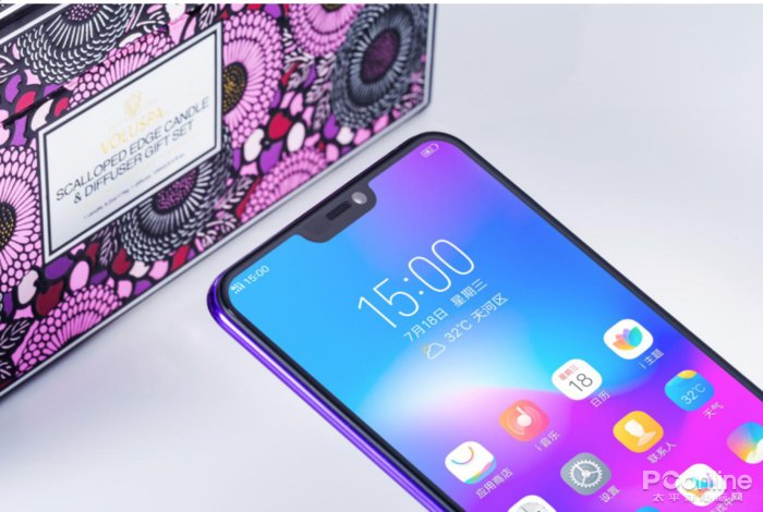 vivo X21魅夜紫香薰礼盒图赏:紫成一派的时尚飓风