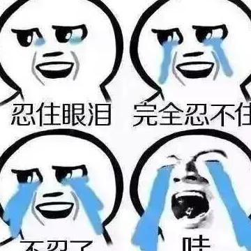 赶紧加油去！明天成品油价再次上调，92号汽油每升要涨这么多……