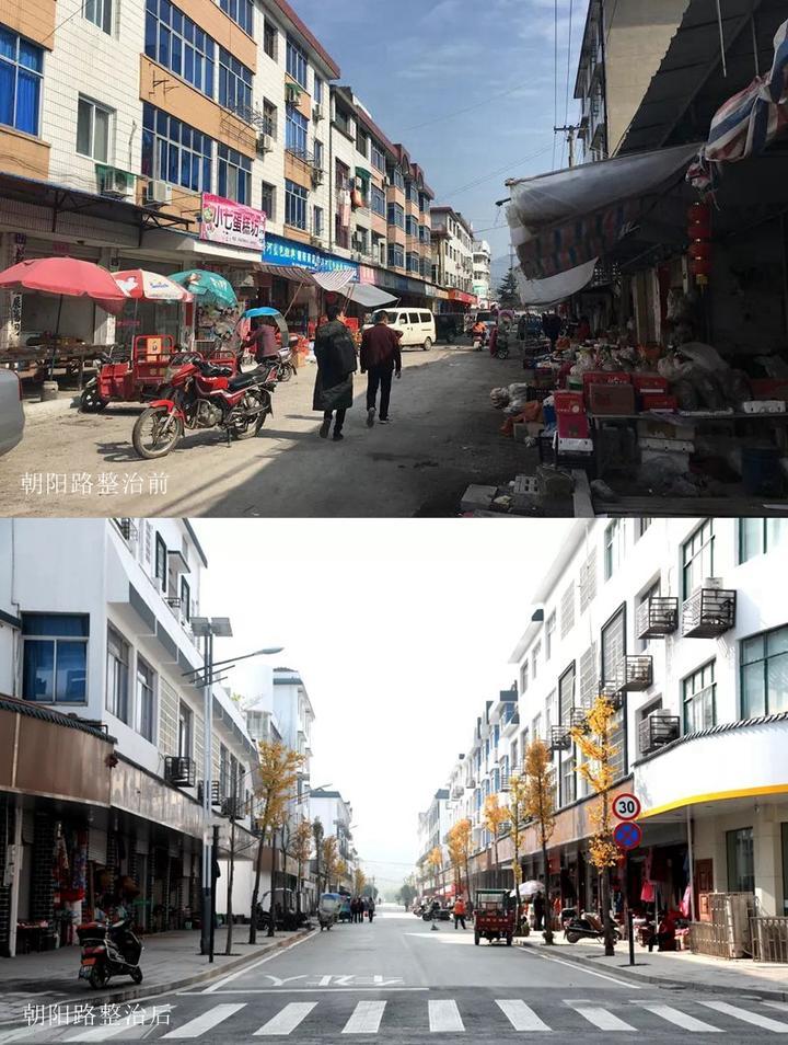 3年扫清30年的污垢 衢江上方钙尘重镇变身美丽城镇