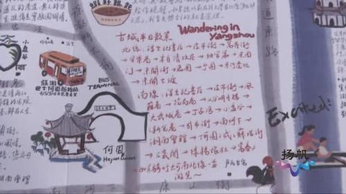  『悠闲』“五一”小长假：“打卡”民宿客栈 “尝鲜”悠闲慢生活