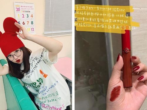 『值得』“黄皮”大集合,最值得买的5支“显白”口红,没有一支不好看的