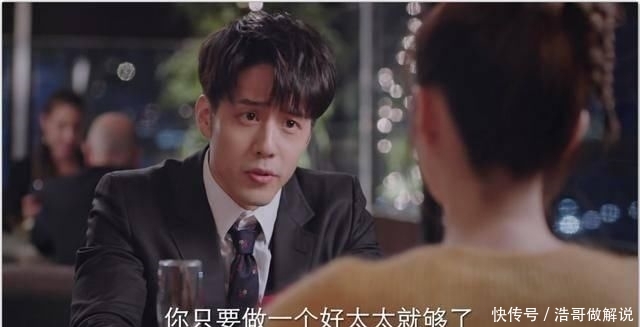  「嘲无」李易峰变油腻？《我在北京等你》男女主被嘲无CP感，演技差