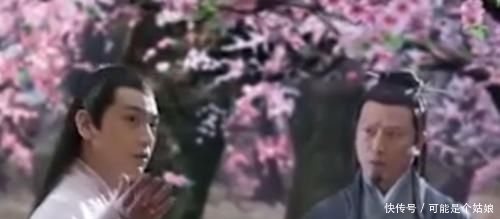 『凤九』三生三世:四海八荒最尴尬的岳父,女婿叫一声都不敢应!