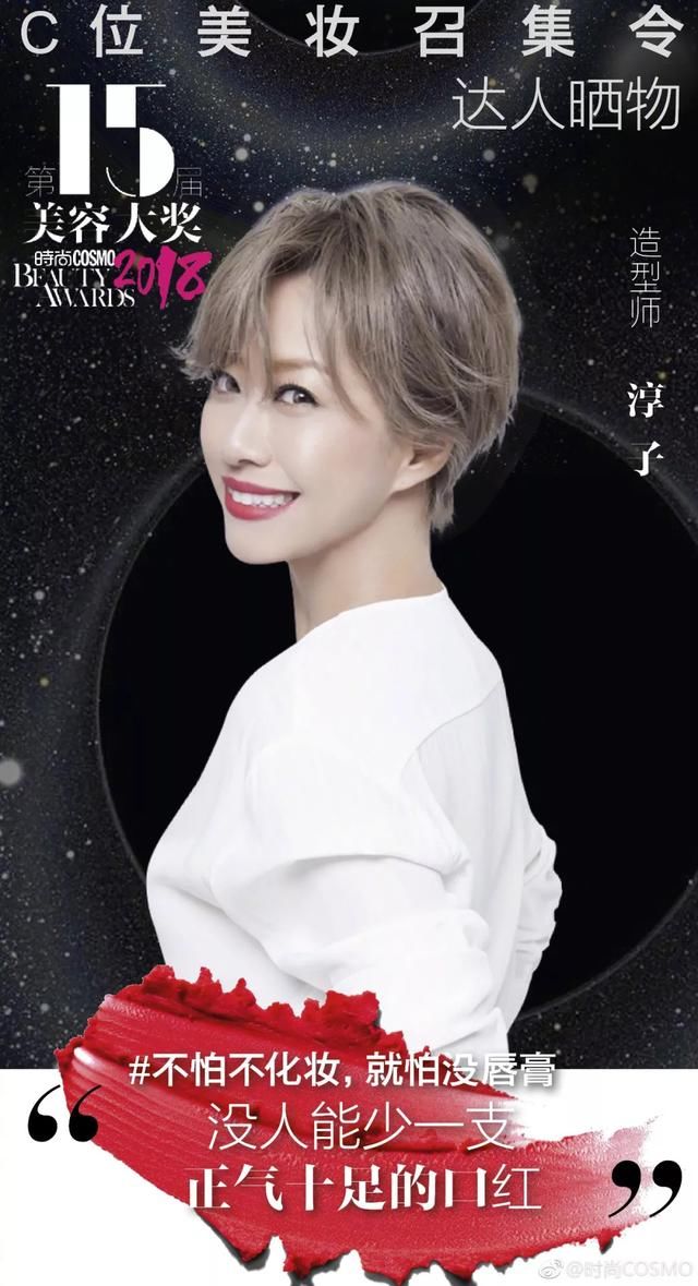 美人计｜唇膏收了千千万，你还没等到最对的那支？