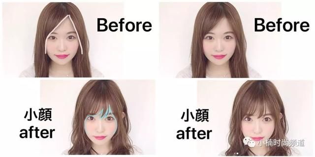 大圆连也能变巴掌脸！校正系瘦刘海不需改变发长，4招就OK