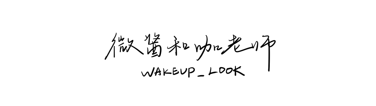  [半身裙]西装配阔腿裤，还是配裙子好看？我两个都选