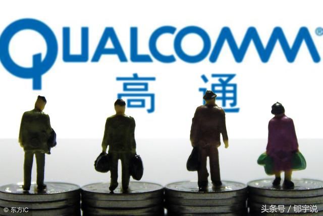 高通发表5G专利收费规定,华为断定效仿,我们要